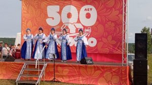 500 лет ТИГИНО!
