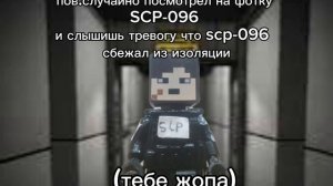 ситуация
