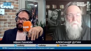 Философ Дугин раскрыл внутренних врагов России