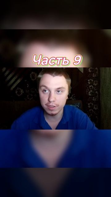 Полуправда От «Говорящих Голов», Нововведения Для Блогеров И СМИ В Макс — Горев Игорь, Вербов Олег.