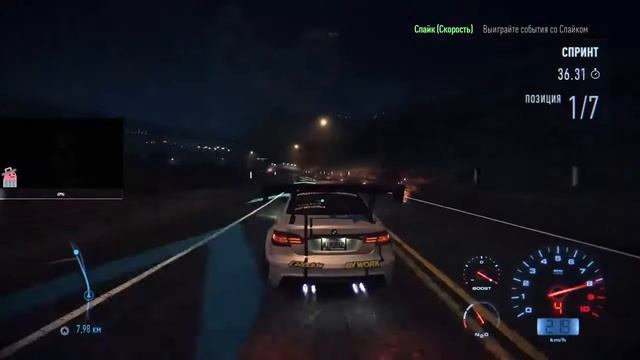 NEED FOR SPEED 2015 | UNDERGROUND 3 | Прохождение #1