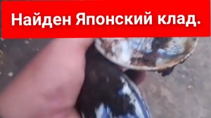 Рыбалка на Сахалине.
