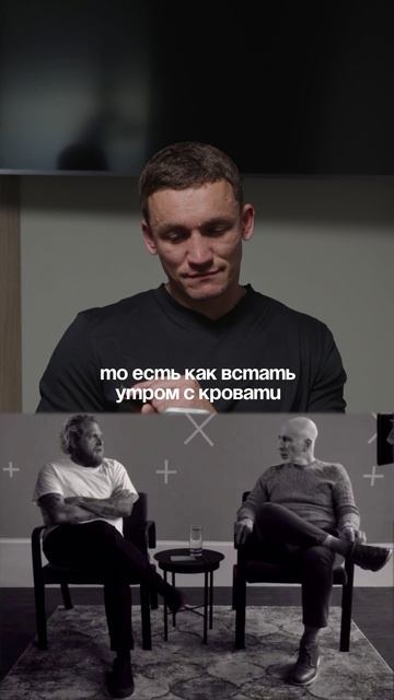 Человеку часто мешает, ожидание правильного состояния. Человеку часто мешает, ожидание правильного состояния.