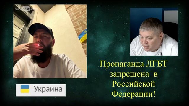 Две странные беседы 10.07.26 смотреть онлайн