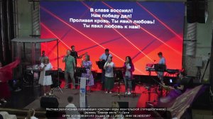 12.07.2026 Воскресное служение в церкви «Благая Весть» г.Орск