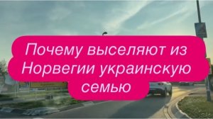 Скандал с украинцами у немецкого врача. #новости #беженцыизукраины