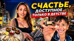 Наш быт летом в Воронеже часть 2)
