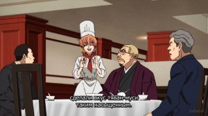 [FHD] Железный котелок Жана! - 2 серия (SubVost)