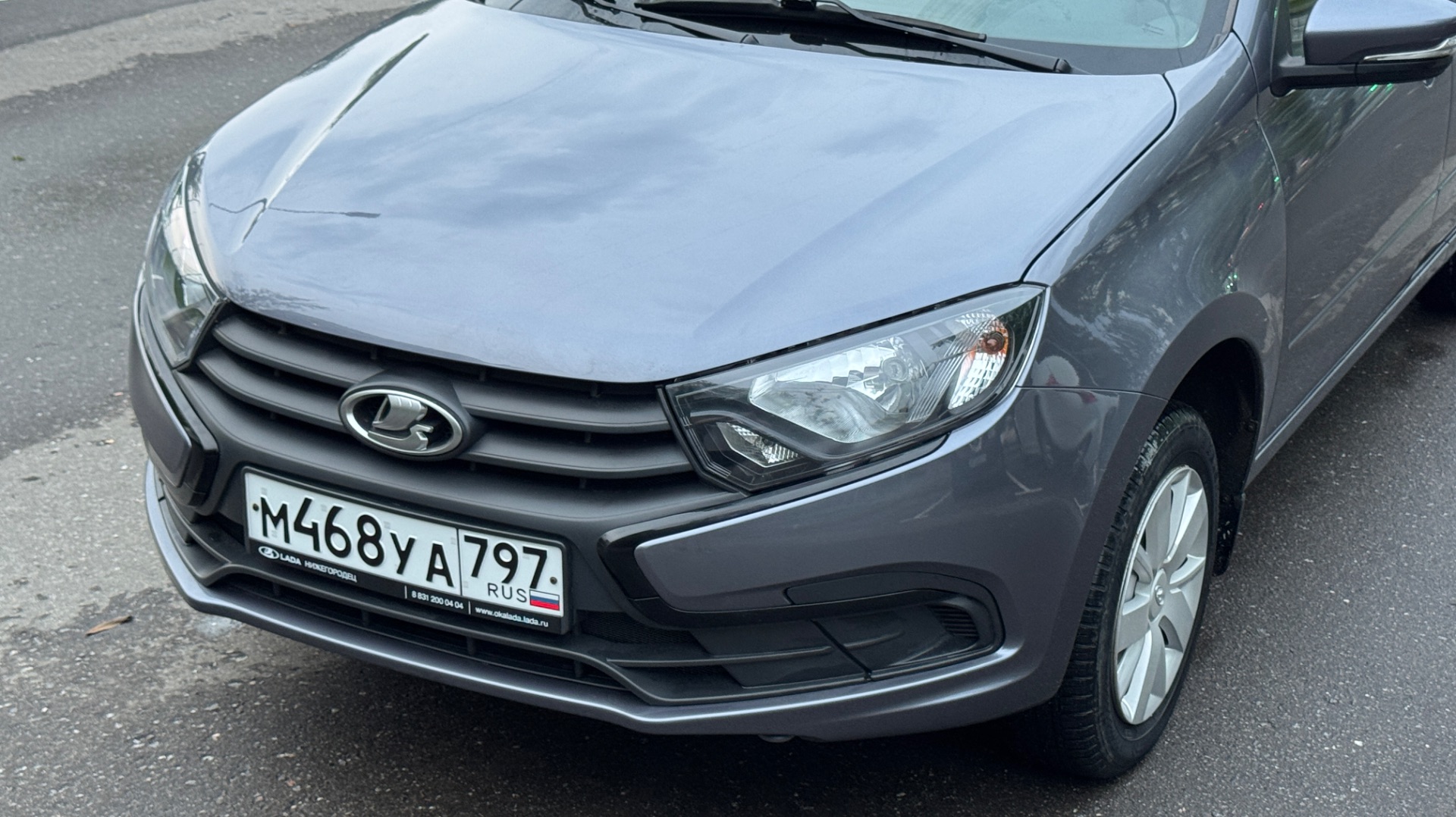 Lada Granta 2022 смотреть онлайн
