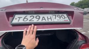 Нексия