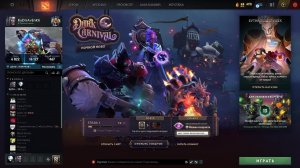 dota 2