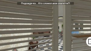 КТО СЪЕЛ МОЮ КАКАШКУ?