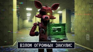Взламываю Весь Backrooms!!! - Побег от Блогера Глобальное Обновление Взлом