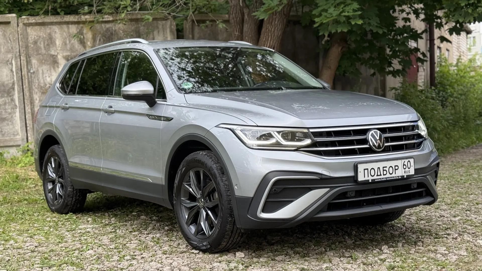 Volkswagen Tiguan Allspace. Авто под заказ из Германии. Пробег 49К. [ ИЮЛЬ 2026 ] смотреть онлайн