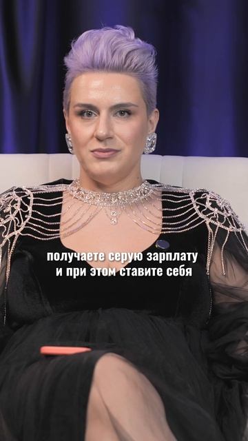 Фиктивный развод