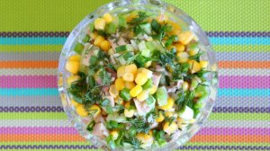 Печень трески + кукуруза + рис = салат, который исчезает со стола первым 😍