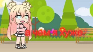 в следующем году в 7-й класс(
