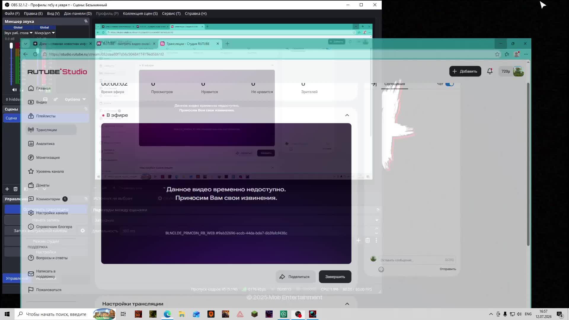 poppy plyatime 4 смотреть онлайн
