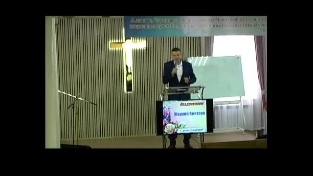 «Настоящее величие Христа».