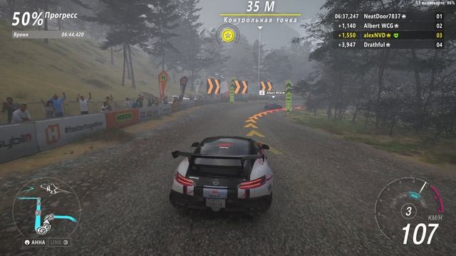 2026-07-12_10-43-43