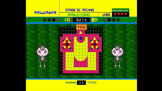 Rhythm 'n' Face - Stage 5c: Apollo Comic смотреть онлайн