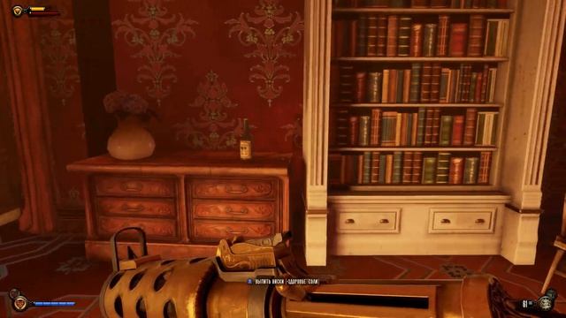 Bioshock INFINITE Прохождение без комментариев. Часть 2