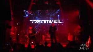 DreamVeil Испей меня (Live at Moscow Dark Fest 2026)