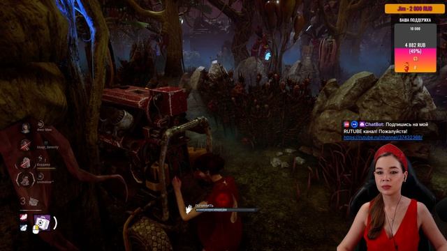 Катка против Аньки-Топоряньки в Dead by Daylight. Играем с Викой Клубникой!🍓 смотреть онлайн
