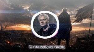 Кто же ты, Воин — SHAMAN 💔 ИИ _ AI Cover Full