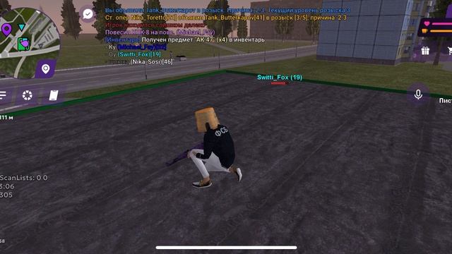 RPReplay_Final1783814342 смотреть онлайн