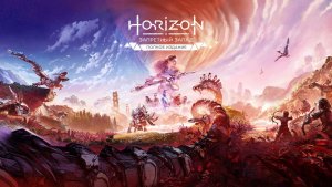 Horizon Forbidden West Complete Edition_ Прохождение _ Часть 7