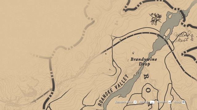 RDR 2 сюжет