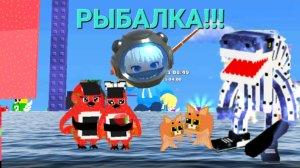 15 МИНУТ РЫБАЛКИ В БРЕЙНРОТ АРЕНА ОНЛАЙН!!!
