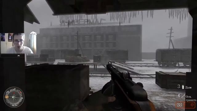 Call of Duty 2