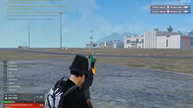 Grand Theft Auto V 2026.07.12 - 18.02.06.08 смотреть онлайн