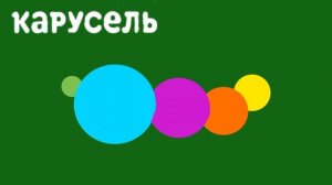 Берите кому надо