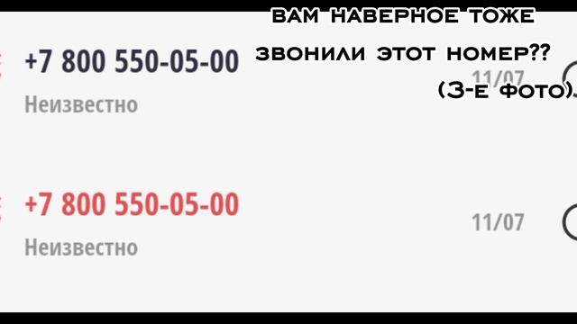 вам тоже иди нет?если нет или да подскажите пожалуйста,мне страшно... смотреть онлайн