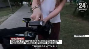 Велосипед вместо авто: крымчане все чаще выбирают двухколёсный транспорт