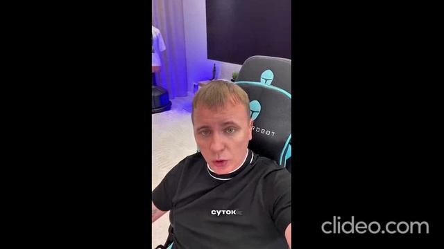 Виталий Реутов/ Сашка явно болен смотреть онлайн