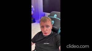 Виталий Реутов/ Сашка явно болен