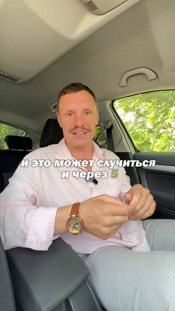 Никогда не покупай квартиру с наследством, пока не узнаешь это! 🛑