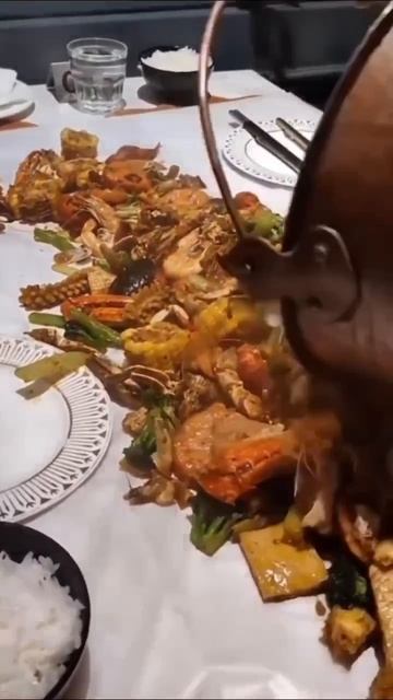 хм