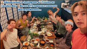 BTS всегда были больше, чем просто исполнителями, — они семья.../ОЗВУЧКА TANIY/...