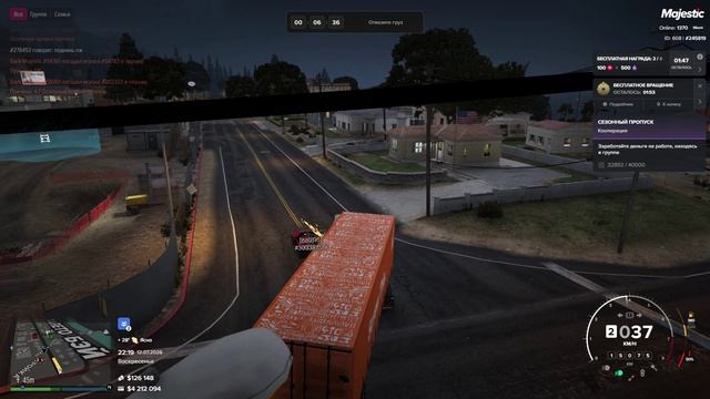 Grand Theft Auto V смотреть онлайн