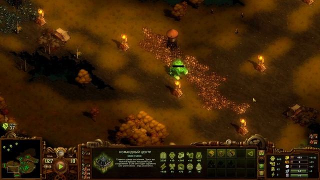 They Are Billions Серия 29 Запретный Лес