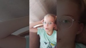2 часа в мягком домике