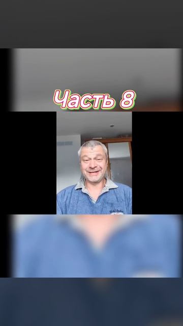 Полуправда От «Говорящих Голов», Нововведения Для Блогеров И СМИ В Макс — Горев Игорь, Вербов Олег.
