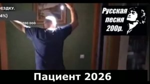 Супер «блогер» Краснокамска нуждается в экстренной помощи/ Клим Чугункин отжигает/