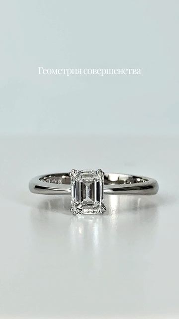 Кольца на самый важный и трогательный повод💎