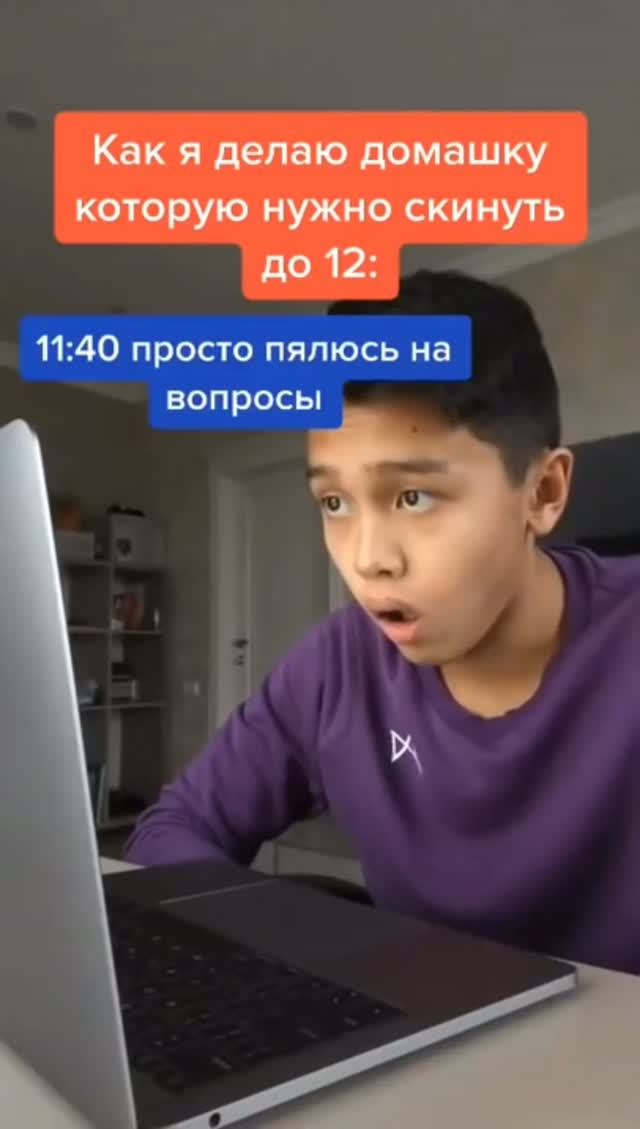 Chinoesh (все видео за июль 2021) часть 20